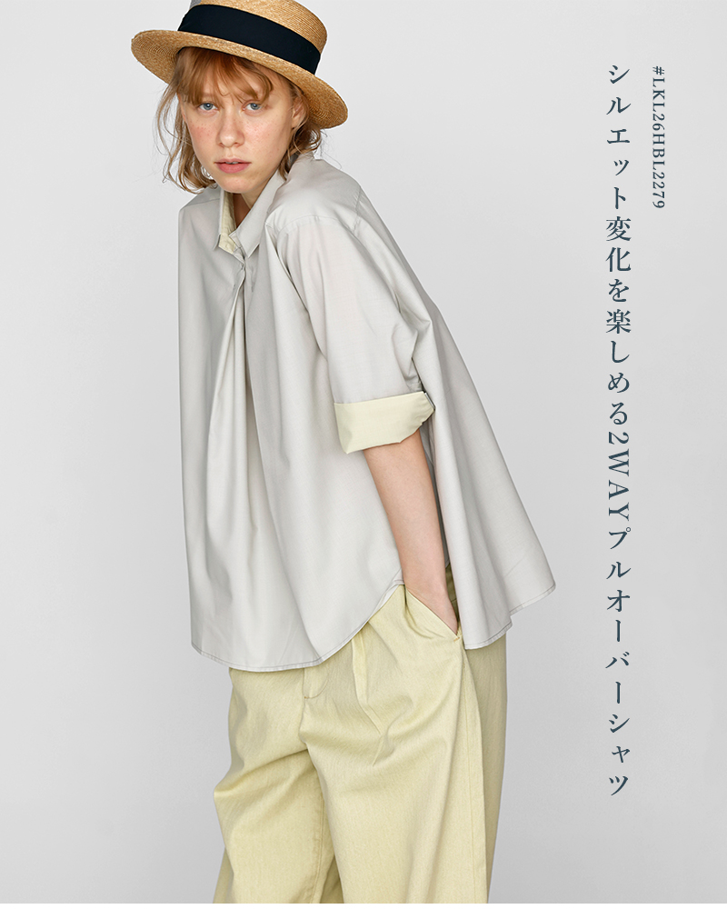 kelen(ケレン)2wayシルエットシャツカラー7分袖プルオーバートップス“NUEM”lkl26hbl2279