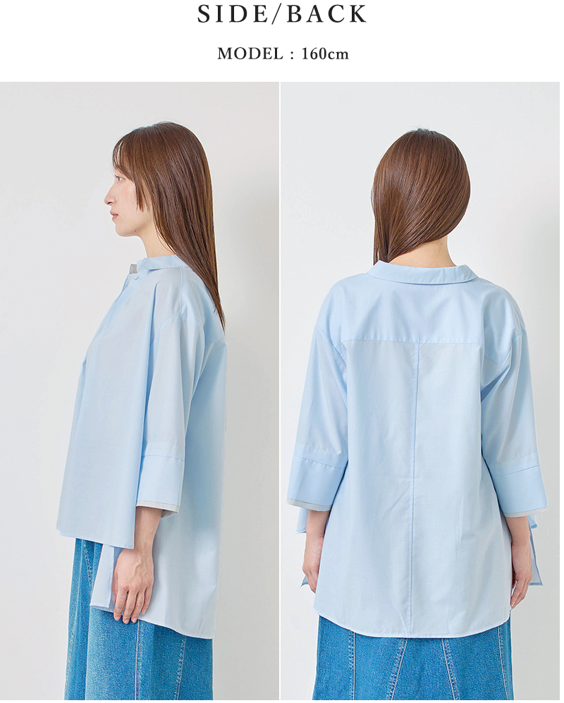 kelen(ケレン)2wayシルエットシャツカラー7分袖プルオーバートップス“NUEM”lkl26hbl2279