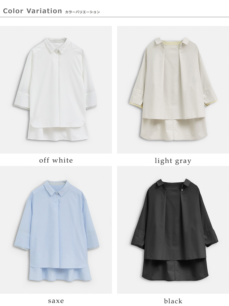 kelen(ケレン)2wayシルエットシャツカラー7分袖プルオーバートップス“NUEM”lkl26hbl2279