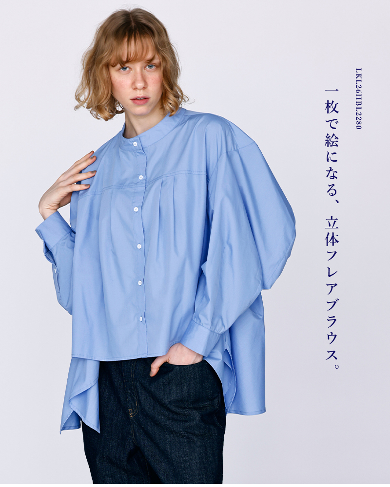 kelen(ケレン)バルーンスリーブフレアブラウス“WAVY”lkl26hbl2280