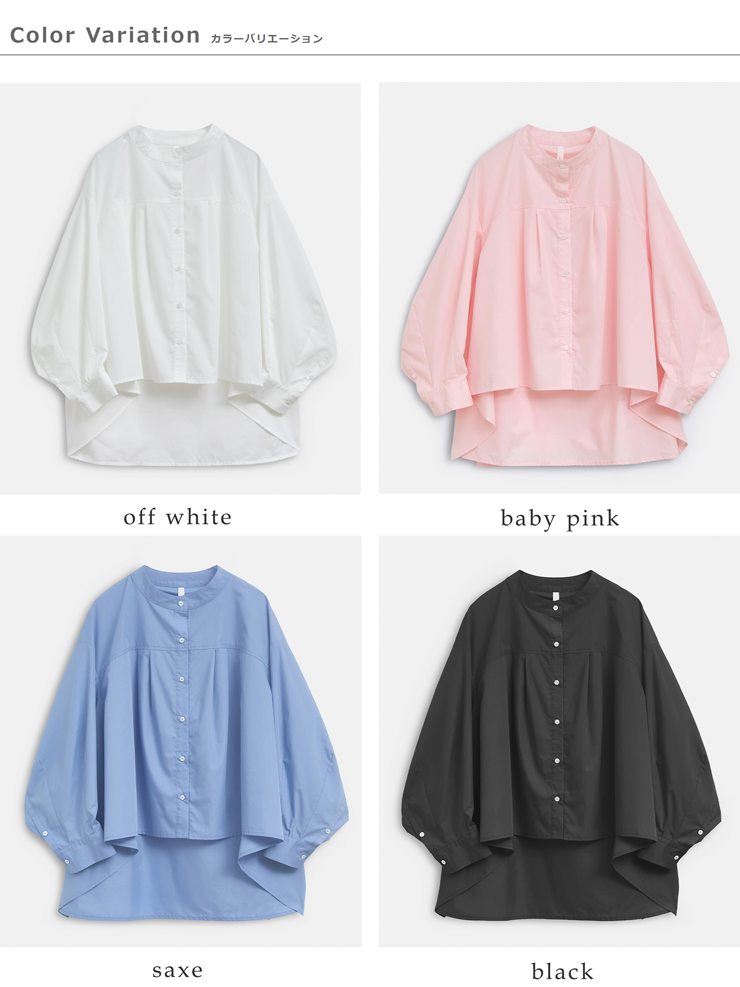 kelen(ケレン)バルーンスリーブフレアブラウス“WAVY”lkl26hbl2280