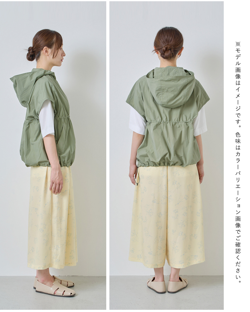 kelen(ケレン)ドローストリングデザインフードジップベスト“AROW”lkl26hbl2281