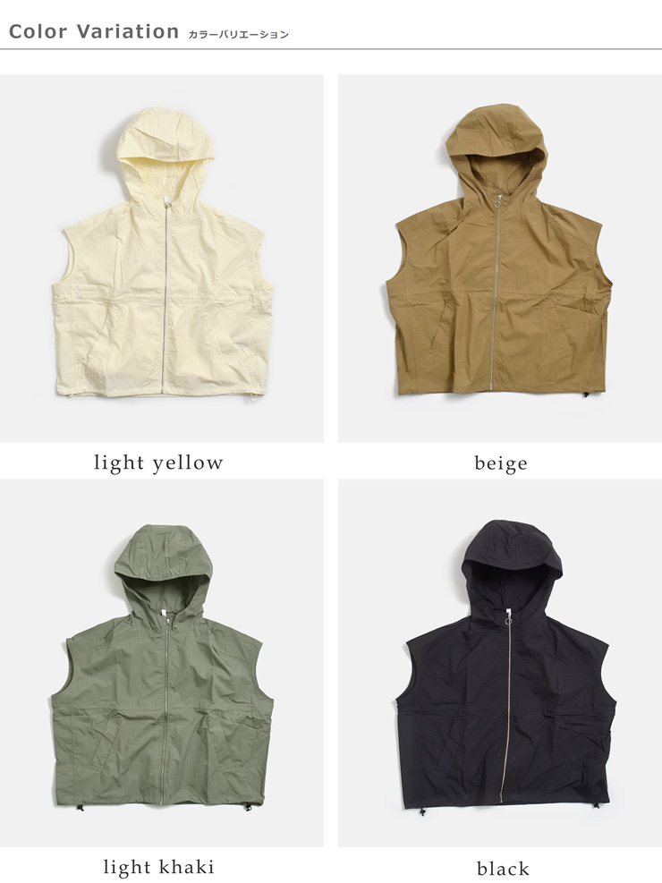 kelen(ケレン)ドローストリングデザインフードジップベスト“AROW”lkl26hbl2281