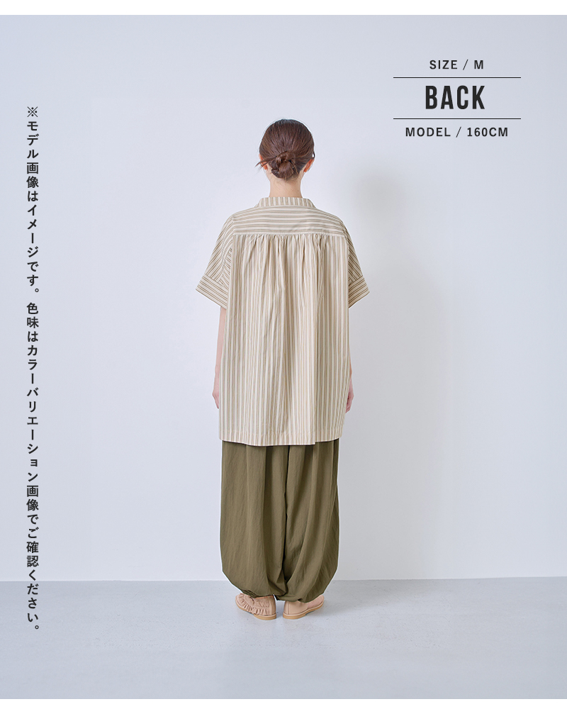 kelen(ケレン)フラワーレース刺繍ストライプブラウス“LACIEL”lkl26hbl2282