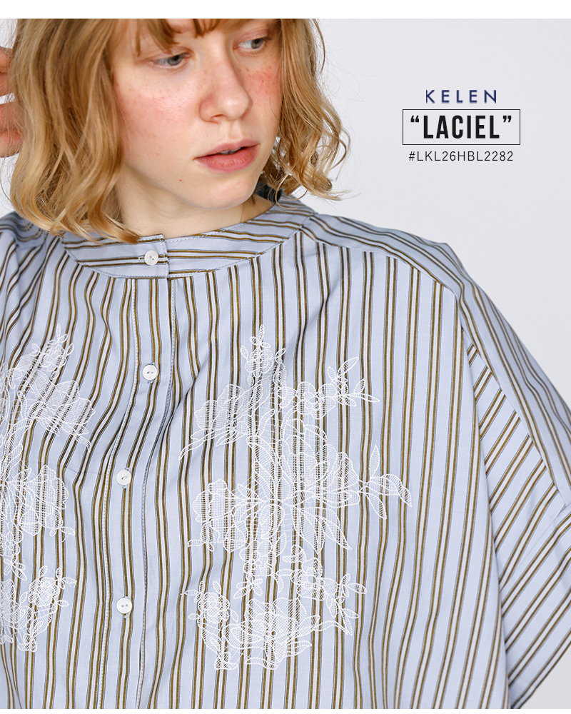 kelen(ケレン)フラワーレース刺繍ストライプブラウス“LACIEL”lkl26hbl2282