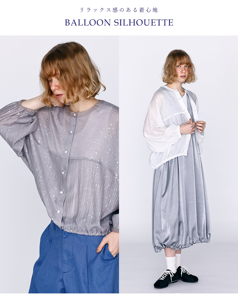 kelen(ケレン)箔プリントバルーンシルエットブラウス“SNOW”lkl26hbl2284