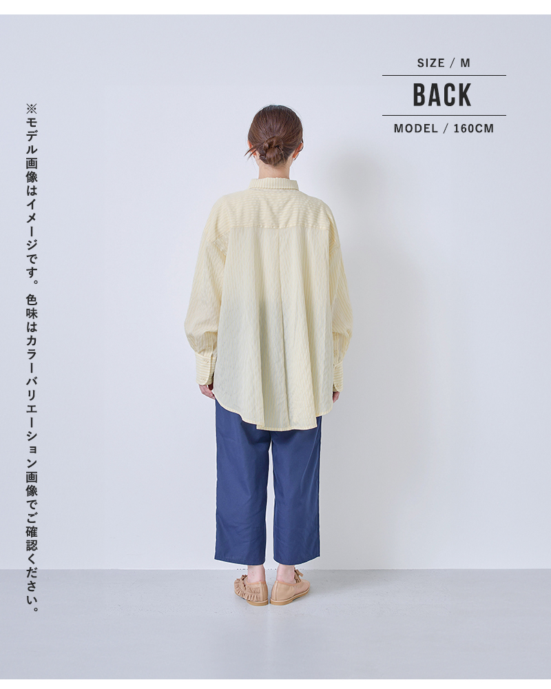 kelen(ケレン)シアーストライプシャツ“TESSA”lkl26hbl2287