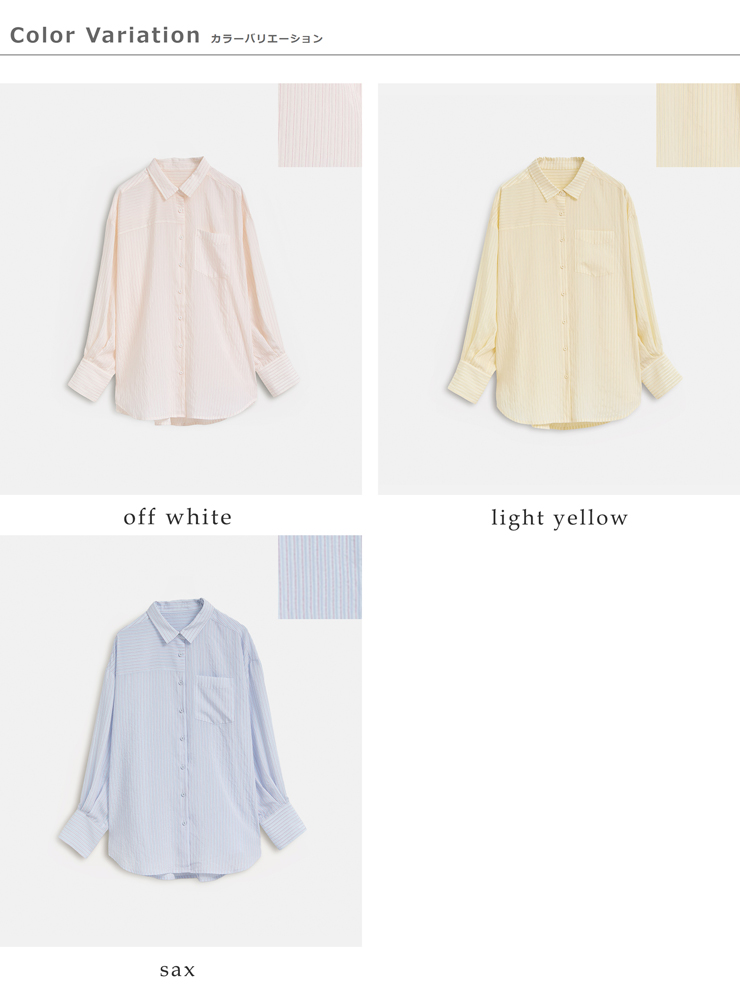 kelen(ケレン)シアーストライプシャツ“TESSA”lkl26hbl2287