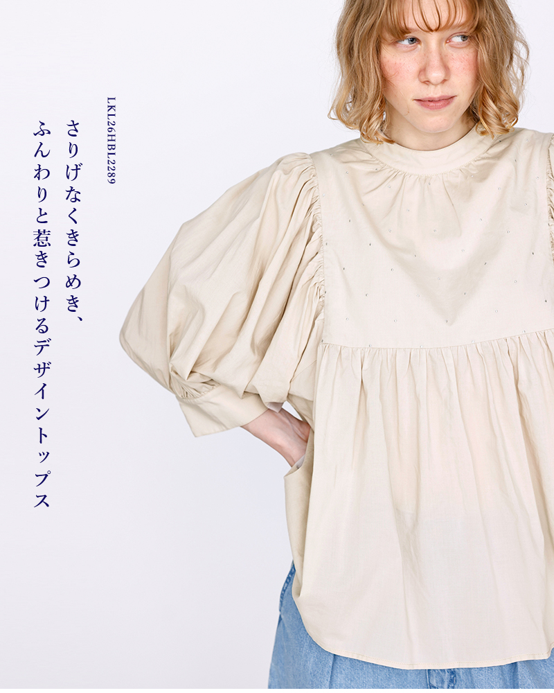 kelen ケレン ラメ糸ドット刺繍 ギャザー ブラウス “CAFUN
