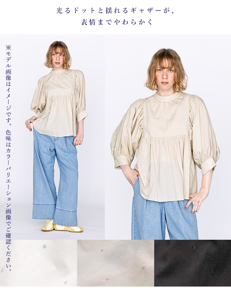 kelen(ケレン)ラメ糸ドット刺繍ギャザーブラウス“CAFUN”lkl26hbl2289
