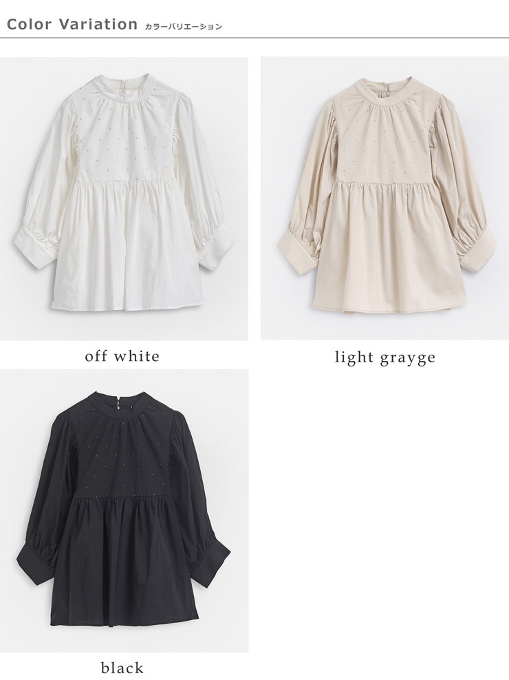 kelen(ケレン)ラメ糸ドット刺繍ギャザーブラウス“CAFUN”lkl26hbl2289