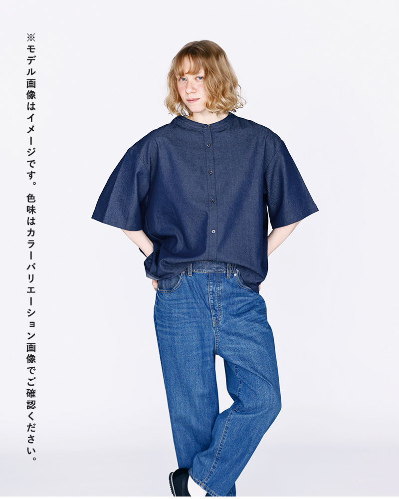 kelen(ケレン)バックプリーツ6.5ozデニムシャツ“MARHA”lkl26hbl2290