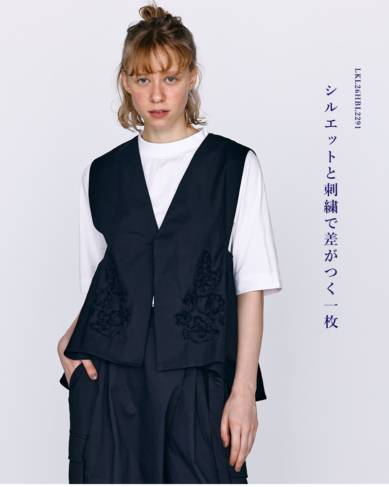 kelen(ケレン)コットンストレッチコード刺繍Vネックベスト“CURE”lkl26hbl2291