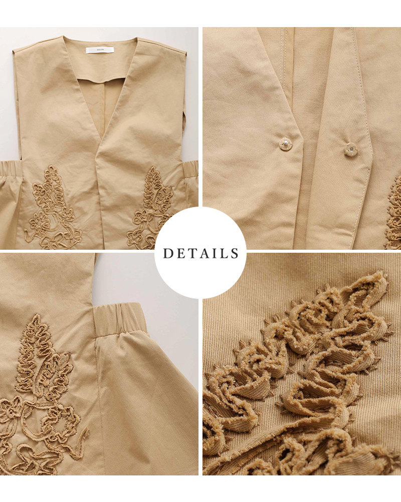 kelen(ケレン)コットンストレッチコード刺繍Vネックベスト“CURE”lkl26hbl2291