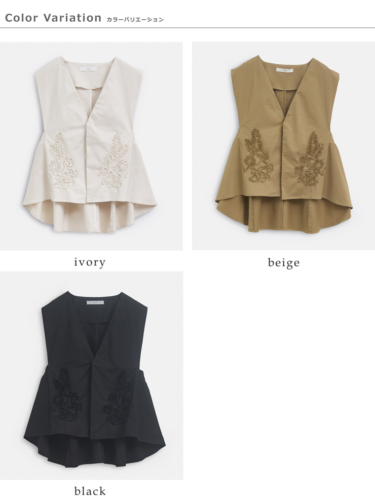 kelen(ケレン)コットンストレッチコード刺繍Vネックベスト“CURE”lkl26hbl2291