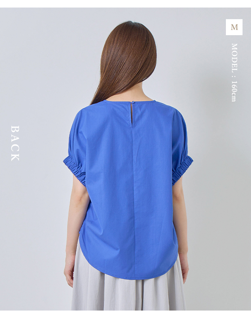 kelen(ケレン)リーフフラワーモチーフコード刺繍デザイントップス“PAKIA”lkl26hbl2292