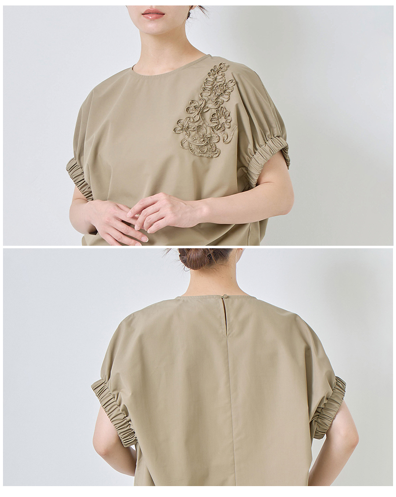 kelen(ケレン)リーフフラワーモチーフコード刺繍デザイントップス“PAKIA”lkl26hbl2292