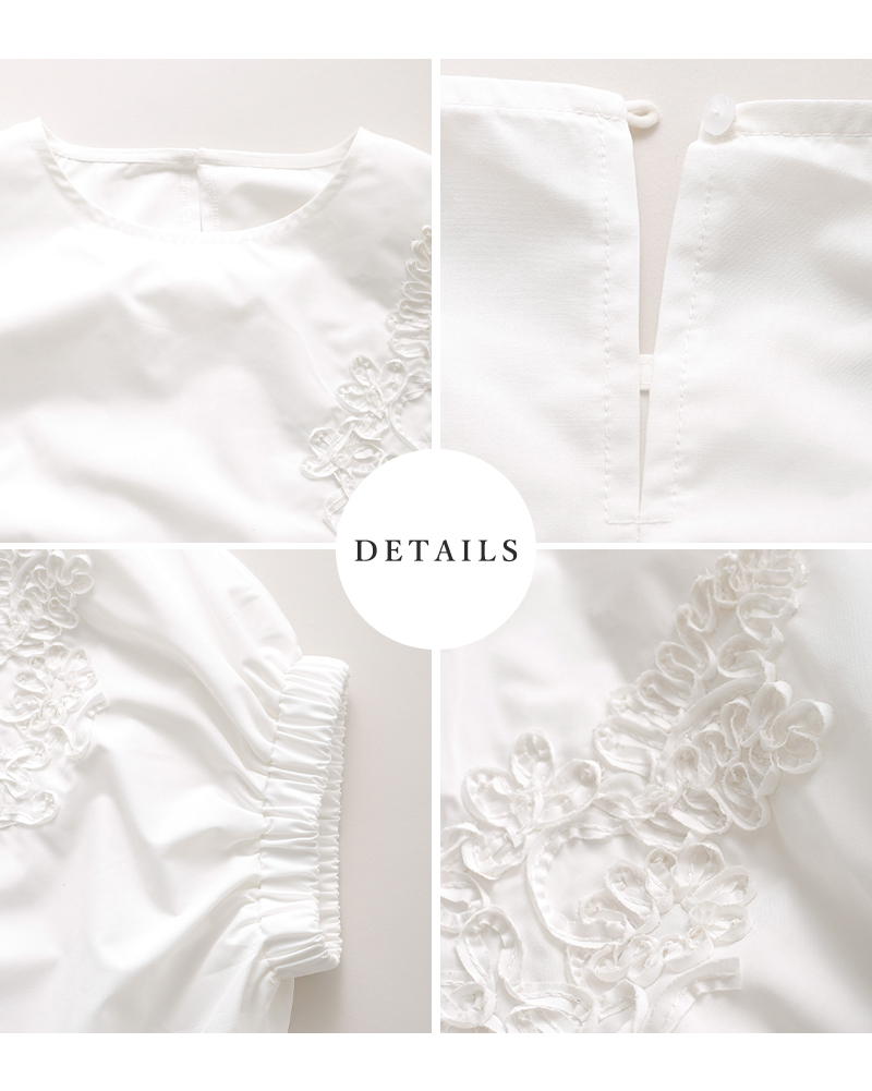 kelen(ケレン)リーフフラワーモチーフコード刺繍デザイントップス“PAKIA”lkl26hbl2292