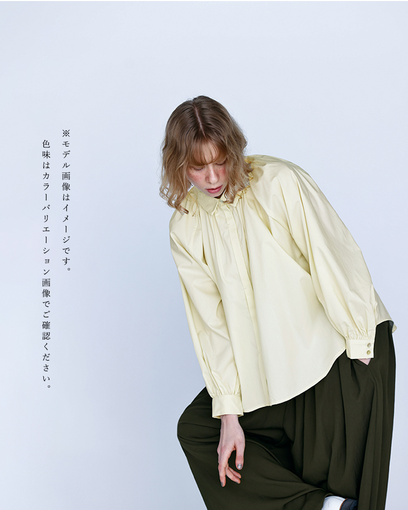 kelen(ケレン)ラグランスリーブギャザーデザインブラウス“AYON”lkl26hbl2293