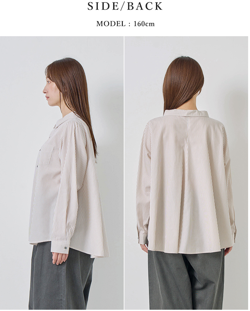 kelen(ケレン)バックフレアブラウス“FLANN”lkl26hbl2294