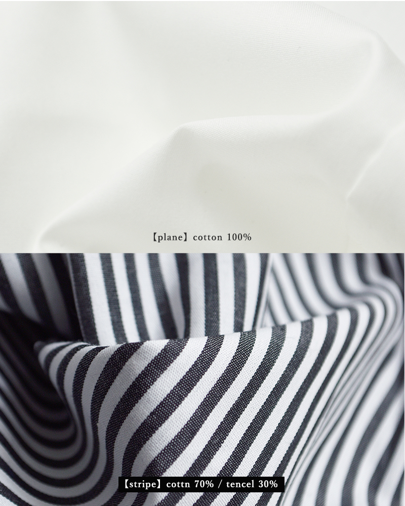 kelen(ケレン)バックフレアブラウス“FLANN”lkl26hbl2294