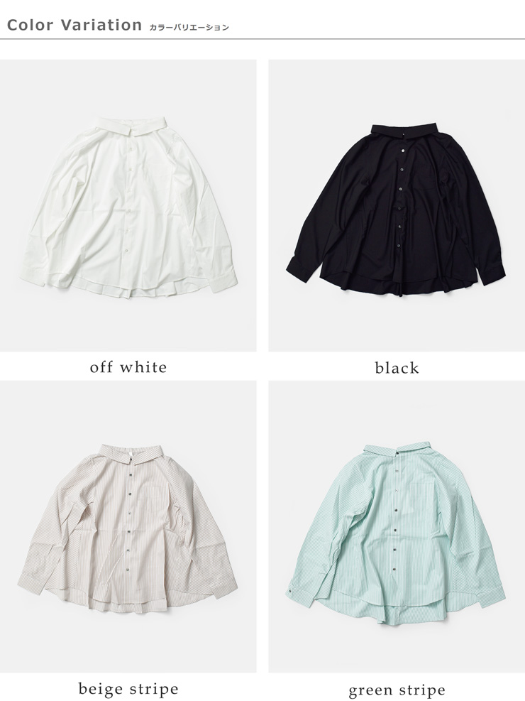 kelen(ケレン)バックフレアブラウス“FLANN”lkl26hbl2294