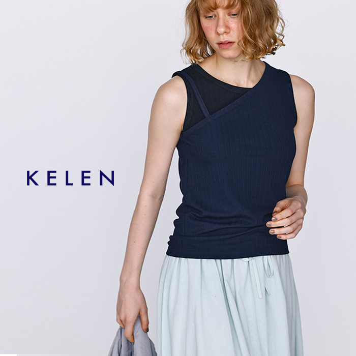 kelen(ケレン)リブフライスレイヤードデザインタンクトップ“STEN”lkl26hcs2015