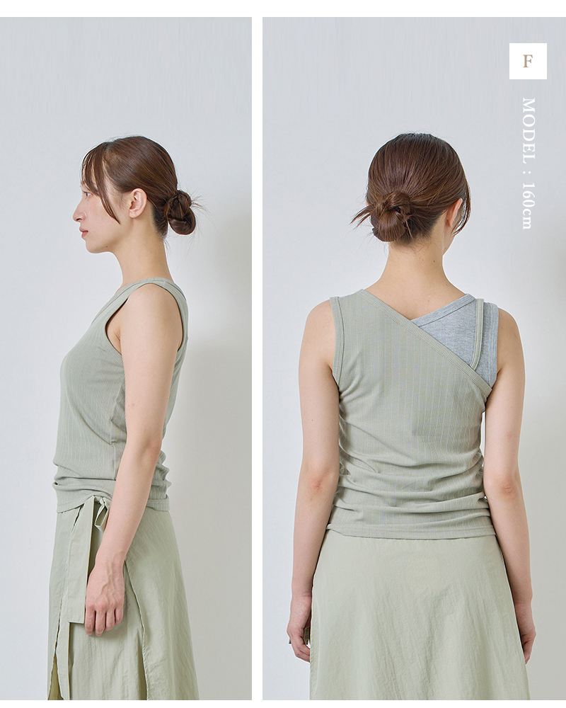 kelen(ケレン)リブフライスレイヤードデザインタンクトップ“STEN”lkl26hcs2015