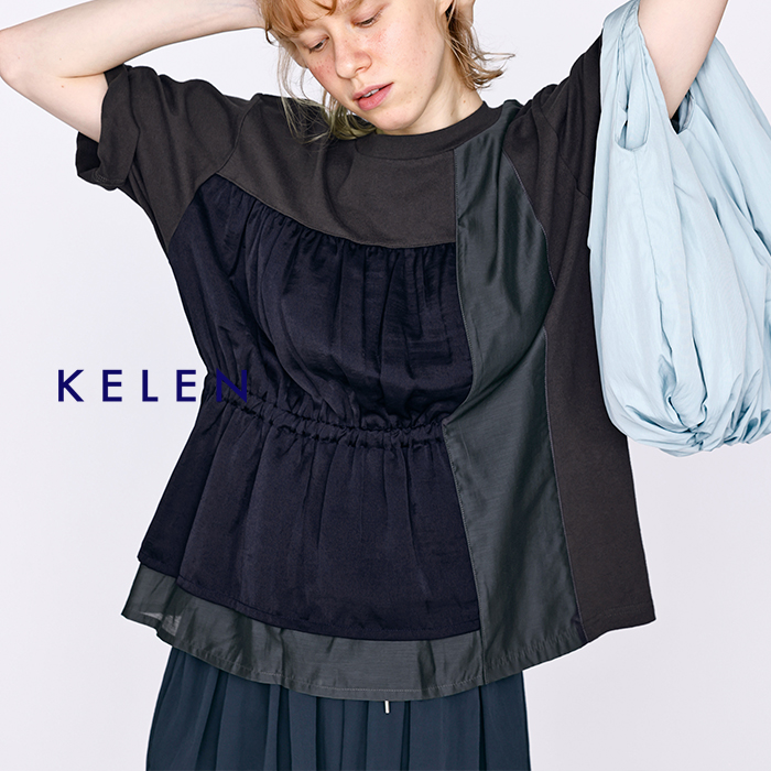 kelen(ケレン)カラーブロック異素材Tシャツ“LAIS”lkl26hcs2020