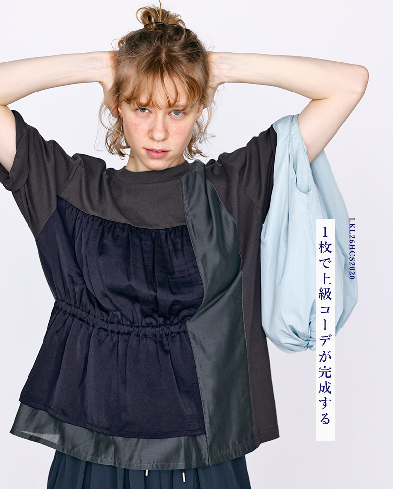 kelen(ケレン)カラーブロック異素材Tシャツ“LAIS”lkl26hcs2020