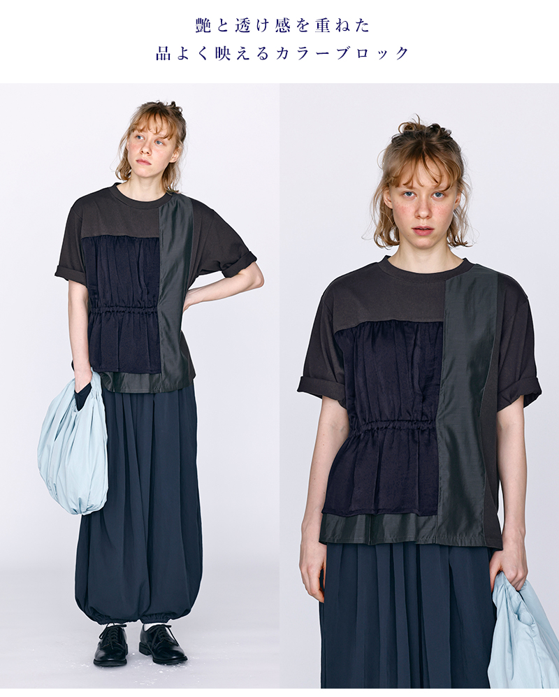 kelen(ケレン)カラーブロック異素材Tシャツ“LAIS”lkl26hcs2020
