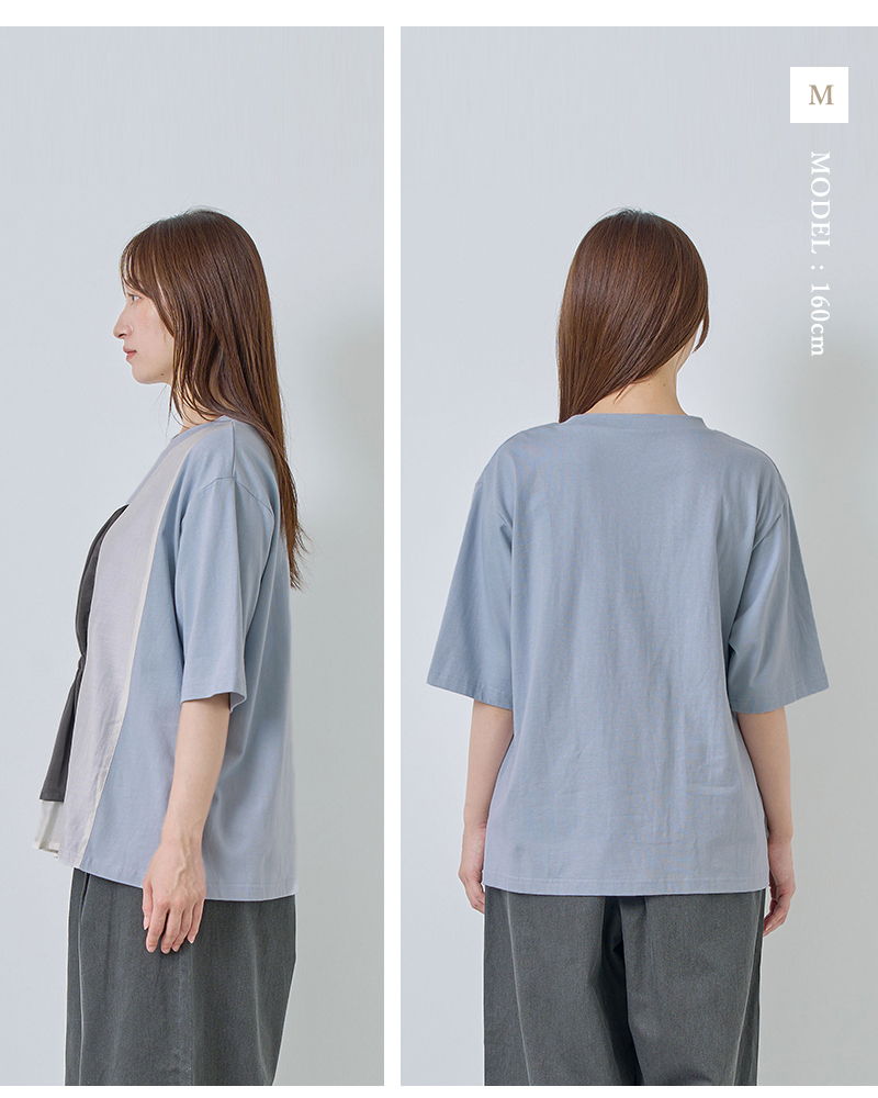 kelen(ケレン)カラーブロック異素材Tシャツ“LAIS”lkl26hcs2020