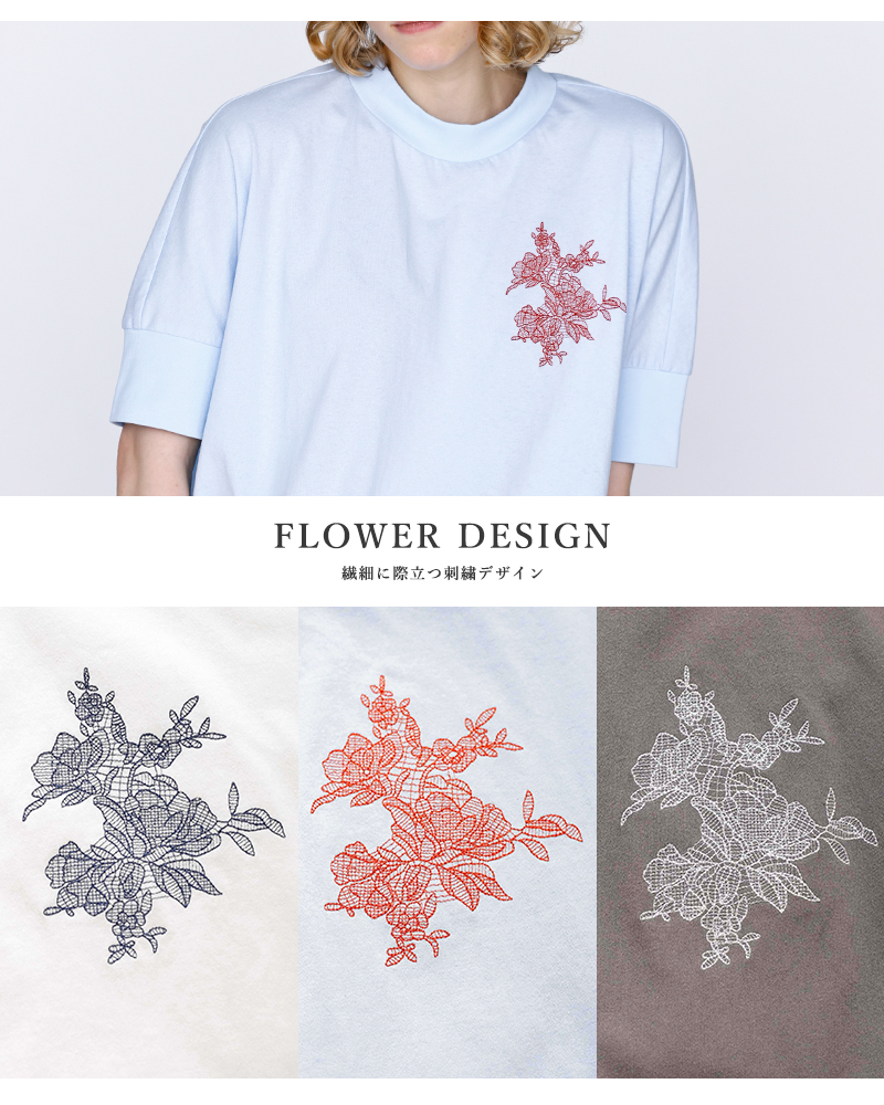 kelen(ケレン)コットンジャージーフラワーモチーフ刺繍デザイントップス“GIA”lkl26hcs2021