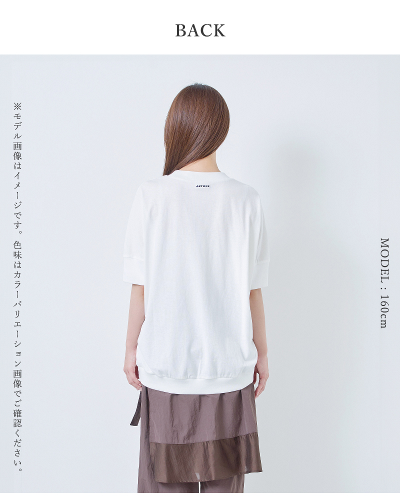 kelen(ケレン)コットンジャージーフラワーモチーフ刺繍デザイントップス“GIA”lkl26hcs2021