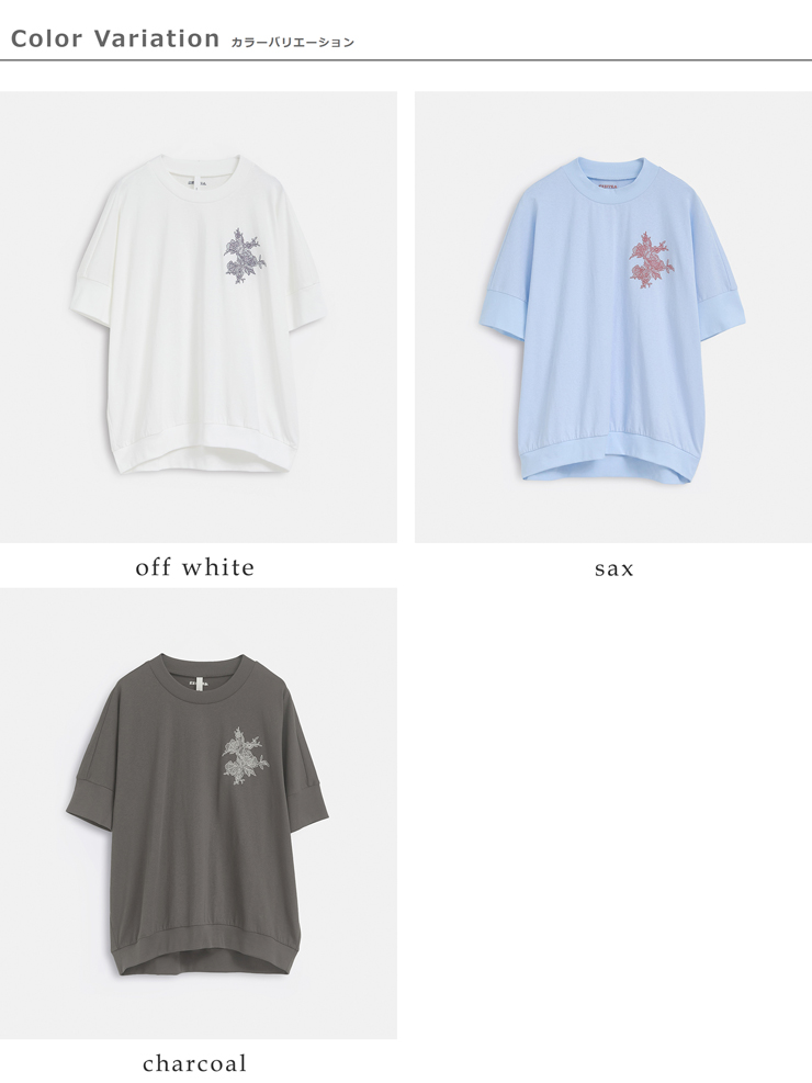 kelen(ケレン)コットンジャージーフラワーモチーフ刺繍デザイントップス“GIA”lkl26hcs2021