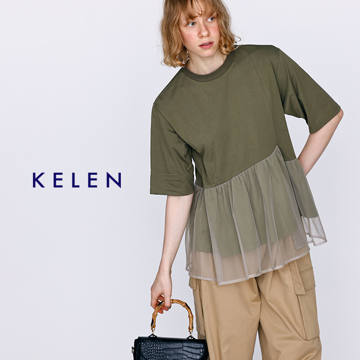 kelen(ケレン)アシンメトリー異素材コンビトップス“TETTO”lkl26hcs2023