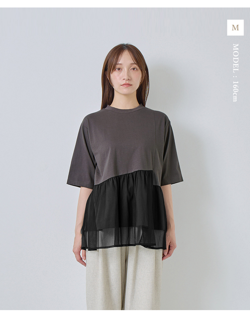 kelen(ケレン)アシンメトリー異素材コンビトップス“TETTO”lkl26hcs2023