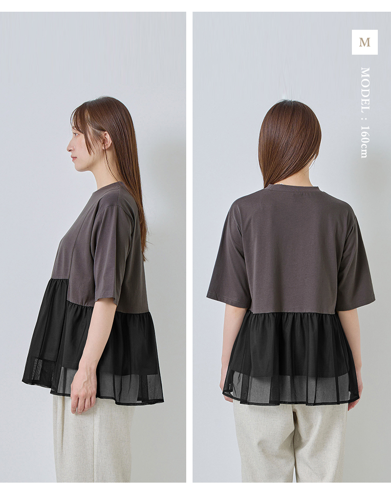 kelen(ケレン)アシンメトリー異素材コンビトップス“TETTO”lkl26hcs2023