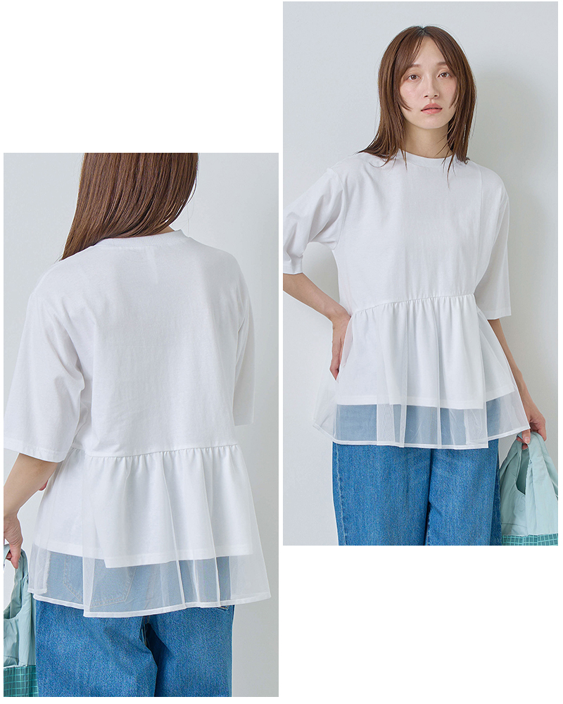 kelen(ケレン)アシンメトリー異素材コンビトップス“TETTO”lkl26hcs2023