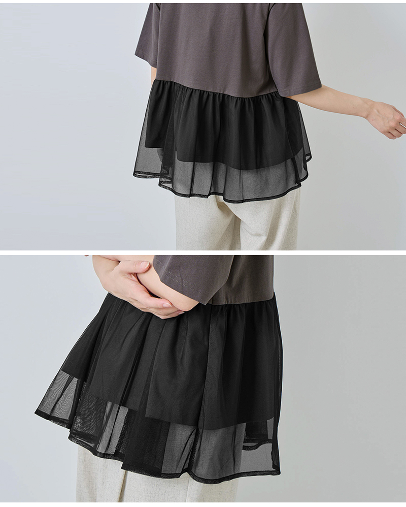 kelen(ケレン)アシンメトリー異素材コンビトップス“TETTO”lkl26hcs2023