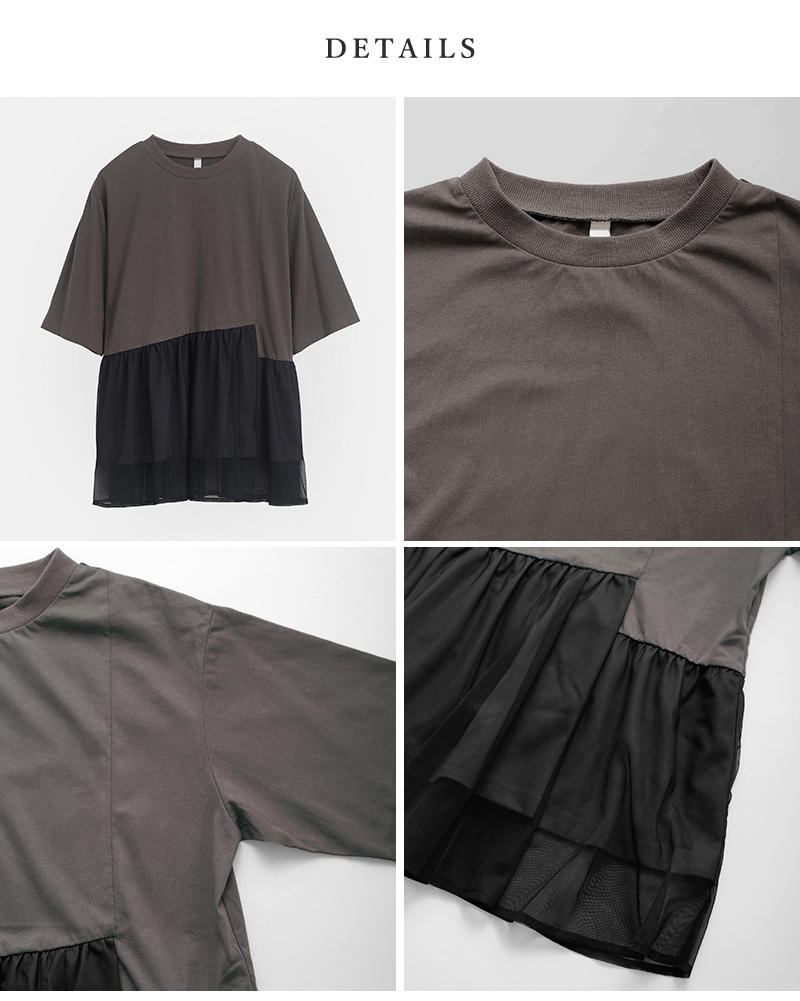 kelen(ケレン)アシンメトリー異素材コンビトップス“TETTO”lkl26hcs2023