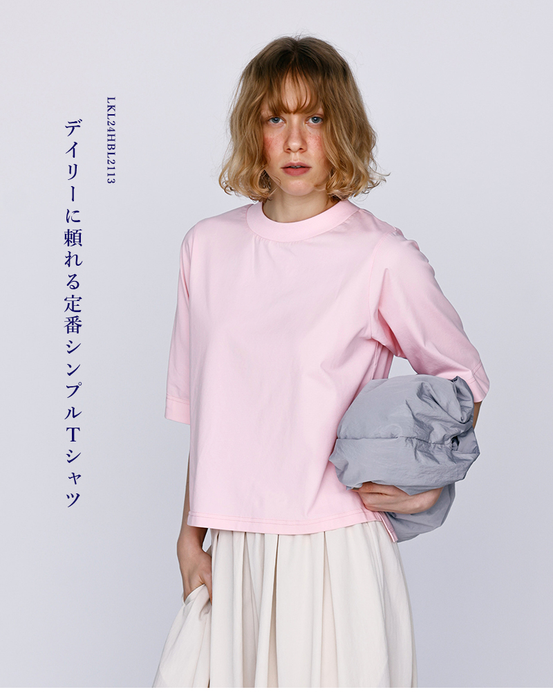 kelen(ケレン)ハーフスリーブトップス“HARP”lkl26hcs2025