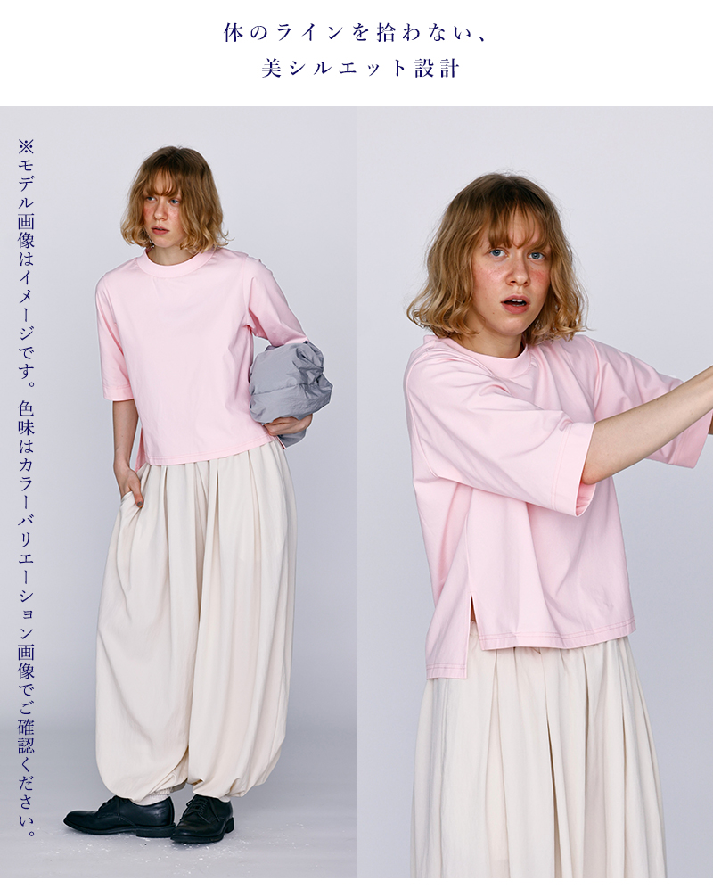 kelen(ケレン)ハーフスリーブトップス“HARP”lkl26hcs2025