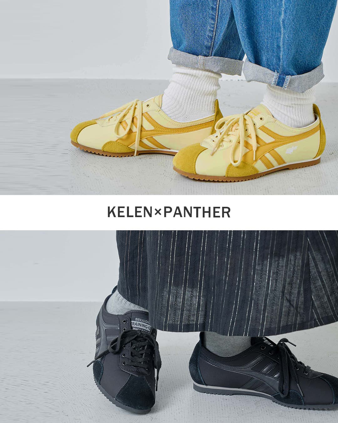 kelen(ケレン)×PANTHER(パンサー)ナイロンベロア クラシックスニーカー “PANTHER DERA” lkl26hfw2001