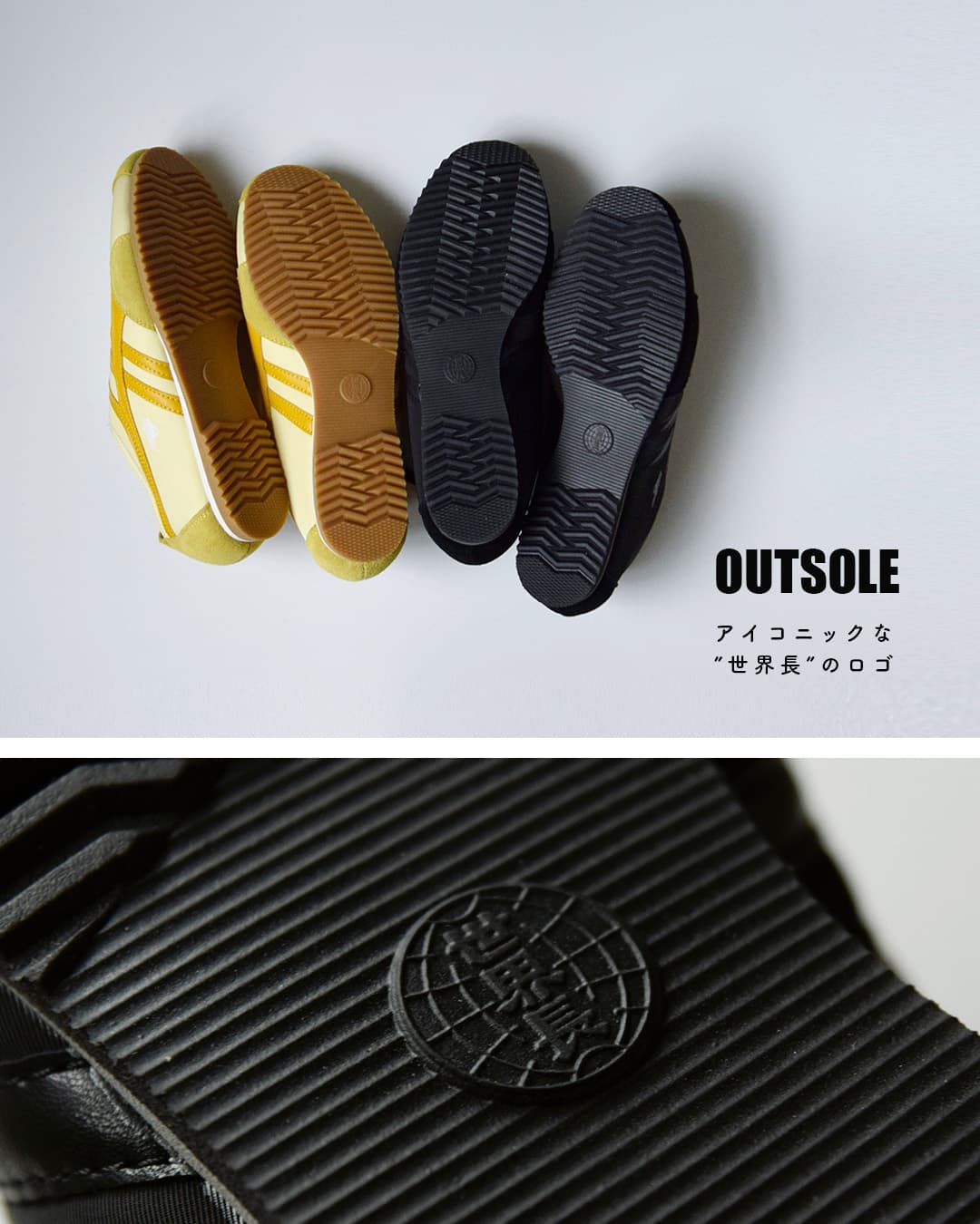 kelen(ケレン)×PANTHER(パンサー)ナイロンベロア クラシックスニーカー “PANTHER DERA” lkl26hfw2001