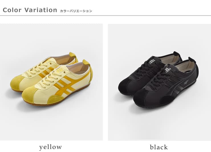 kelen(ケレン)×PANTHER(パンサー)ナイロンベロア クラシックスニーカー “PANTHER DERA” lkl26hfw2001