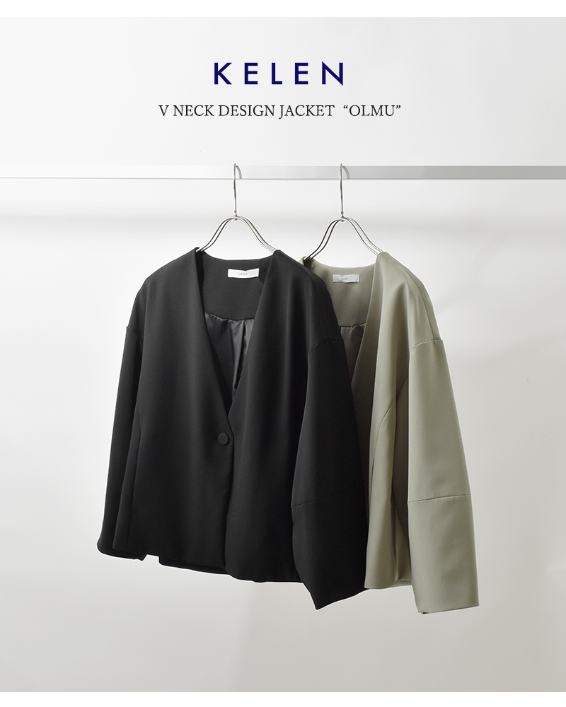 kelen(ケレン)Vネックデザインジャケット“OLMU”lkl26hjk2080