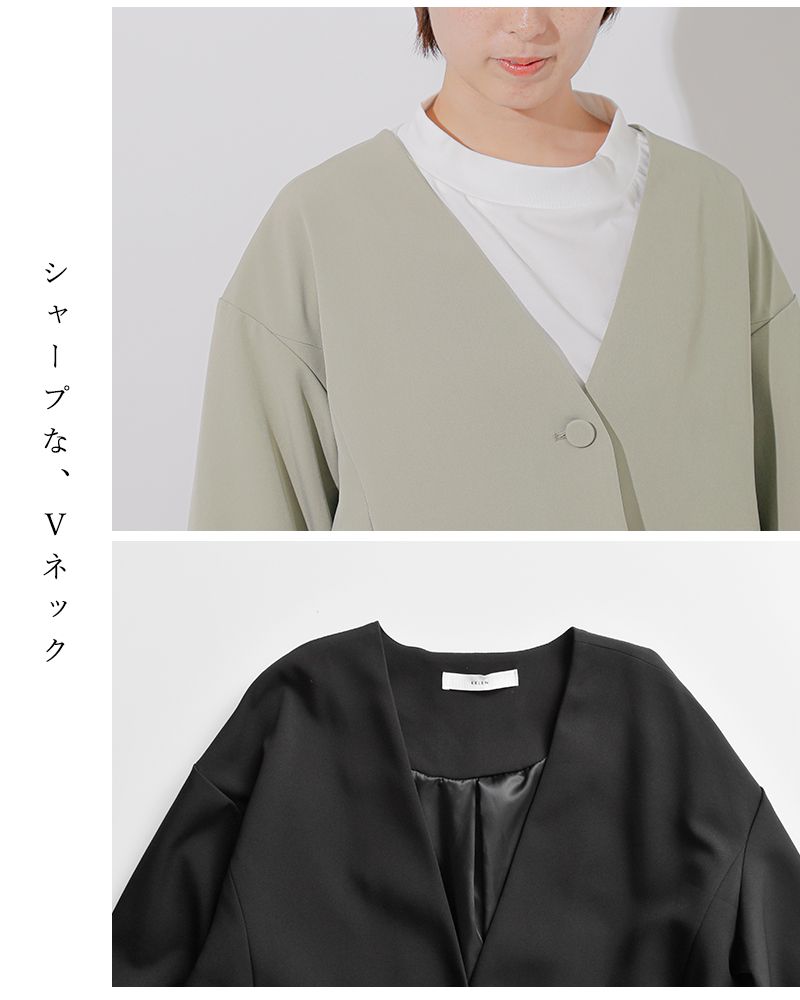 kelen(ケレン)Vネックデザインジャケット“OLMU”lkl26hjk2080