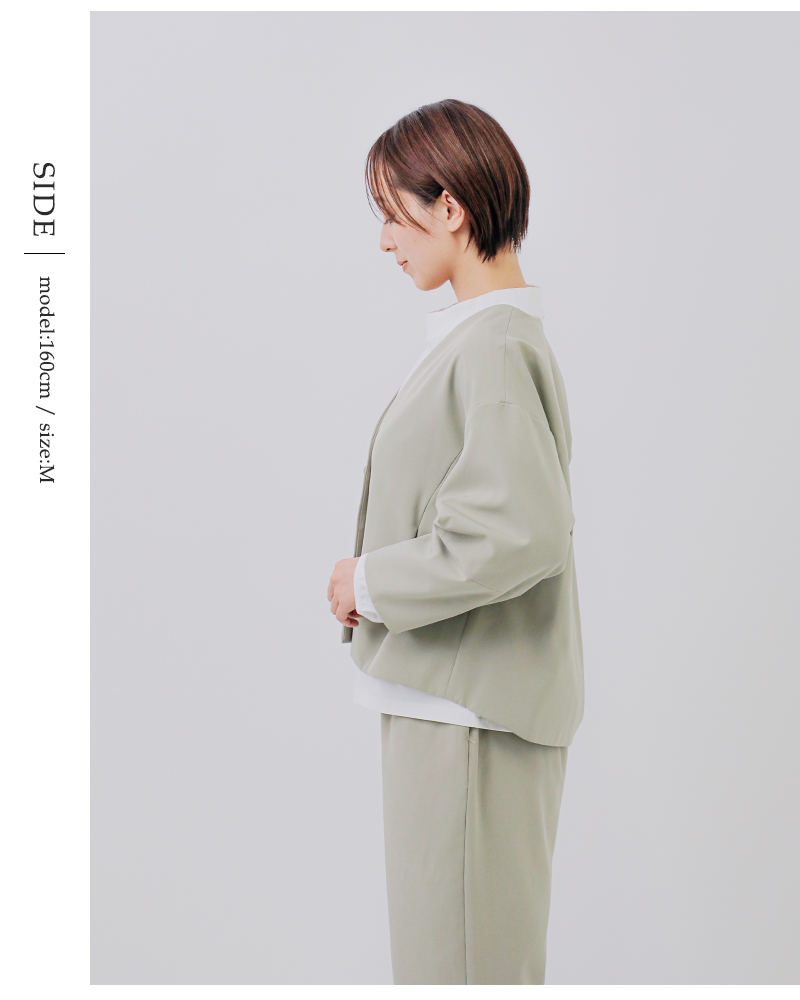 kelen(ケレン)Vネックデザインジャケット“OLMU”lkl26hjk2080