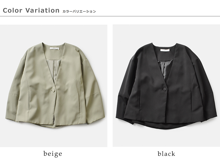 kelen(ケレン)Vネックデザインジャケット“OLMU”lkl26hjk2080